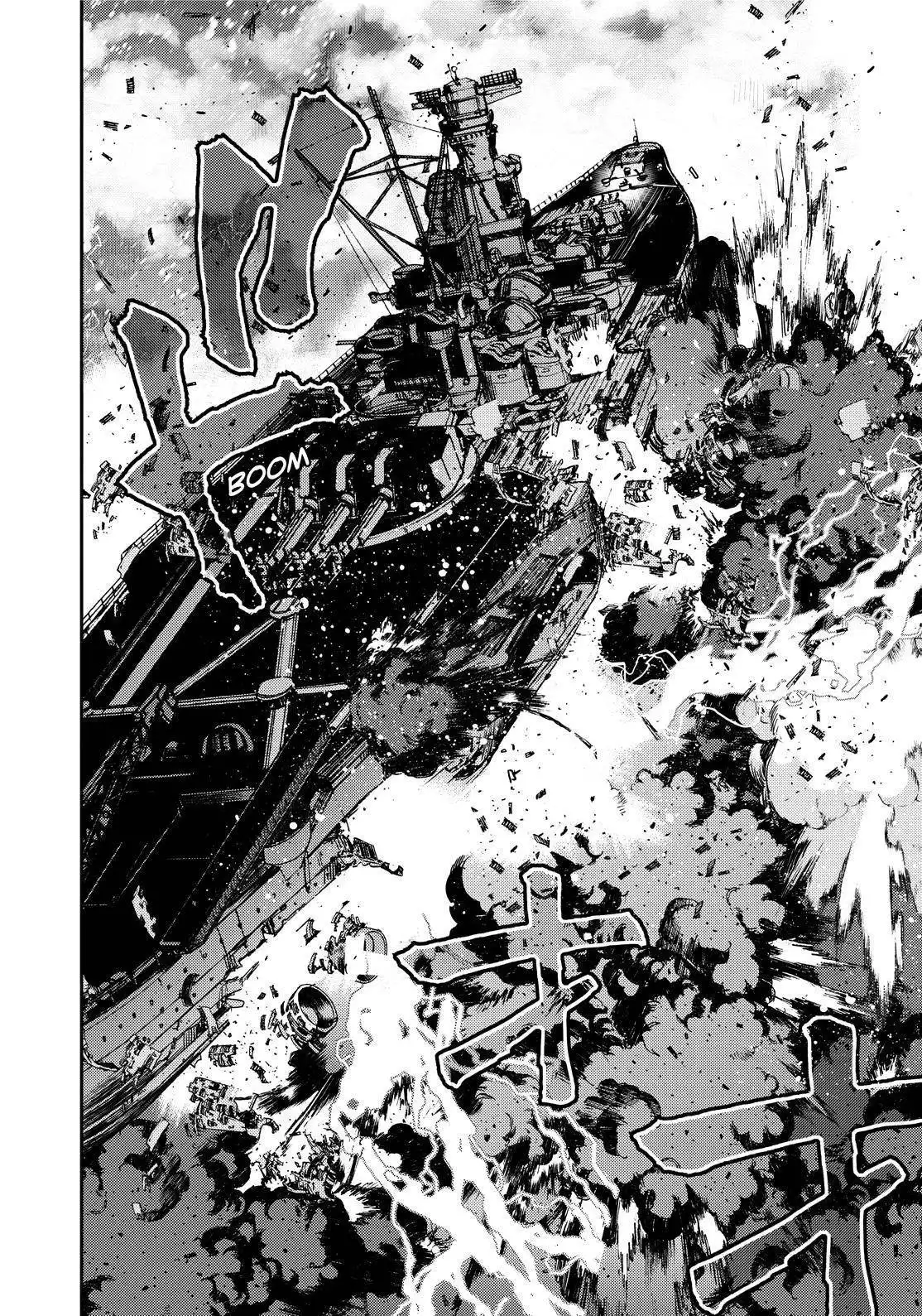 Aoki Hagane no Arpeggio Chapter 133 14